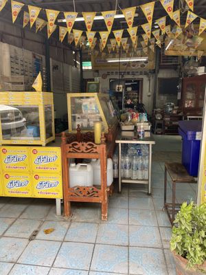Outside view  at Youta Jay Vegetarian Food in Ayutthaya