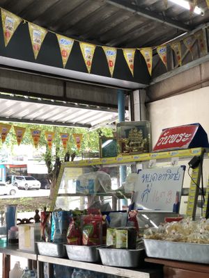 Inside  at Youta Jay Vegetarian Food in Ayutthaya