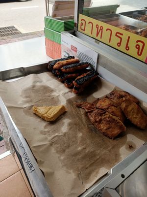  at Aroi Vegetarian food - Arawy in Bangkok