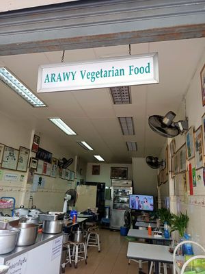  at Aroi Vegetarian food - Arawy in Bangkok