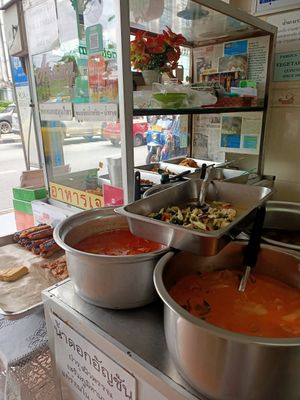  at Aroi Vegetarian food - Arawy in Bangkok