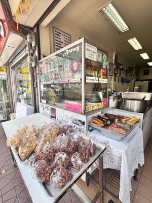   at Aroi Vegetarian food - Arawy in Bangkok