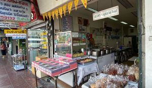 Arawy Vegetarian Food  at Aroi Vegetarian food - Arawy in Bangkok