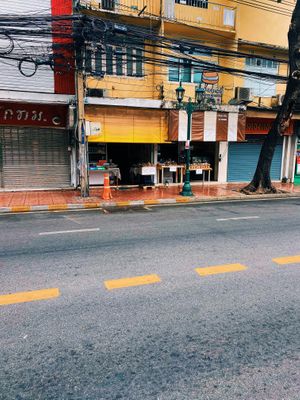   at Aroi Vegetarian food - Arawy in Bangkok