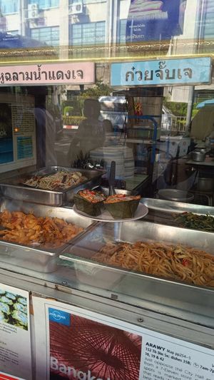  at Aroi Vegetarian food - Arawy in Bangkok