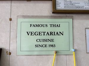 Vegetarian restaurant since 1983!  at Aroi Vegetarian food - Arawy in Bangkok