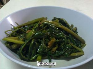 Open heart veggies.  Salty and overcooked. at Aroi Vegetarian food - Arawy in Bangkok