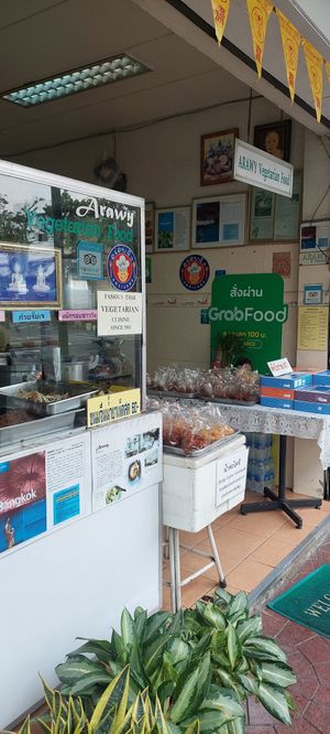 Outside at Aroi Vegetarian food - Arawy in Bangkok