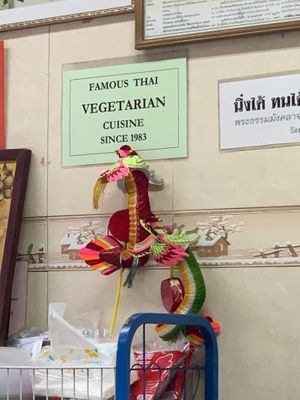  at Aroi Vegetarian food - Arawy in Bangkok