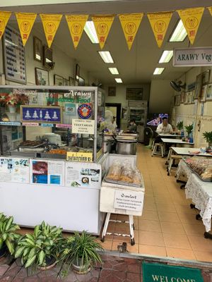  at Aroi Vegetarian food - Arawy in Bangkok