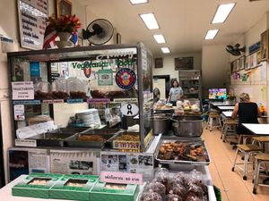 Front shop at Aroi Vegetarian food - Arawy in Bangkok