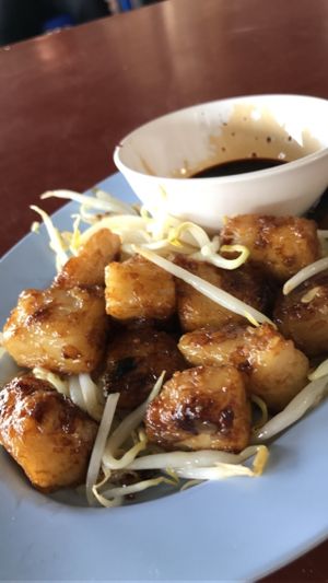 Kind of noodle.  at Chamlong's / The Vegetarian Society Chatuchak in Bangkok