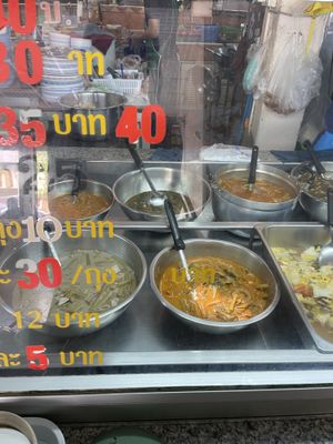 3 dishes- must visit  #Veganuary at Chamlong's / The Vegetarian Society Chatuchak in Bangkok