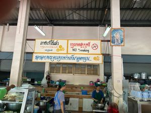 Sign at Chamlong's / The Vegetarian Society Chatuchak in Bangkok