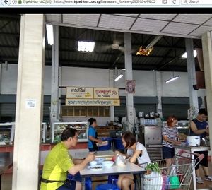 Inside at Chamlong's / The Vegetarian Society Chatuchak in Bangkok
