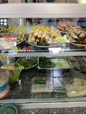  at Chamlong's / The Vegetarian Society Chatuchak in Bangkok