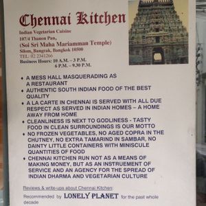 info Chennai kitchen  at Chennai Kitchen in Bangkok