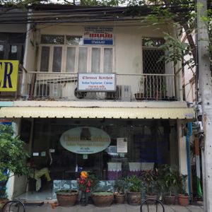 NOTE: They moved to a new location on the same street. This is a photo of their new premises. at Chennai Kitchen in Bangkok