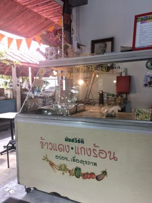 buffet  at Kaodaeng - Kaeng Rawn in Bangkok