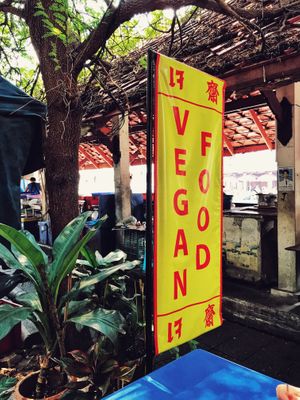 front at Kaodaeng - Kaeng Rawn in Bangkok