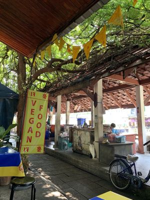View from the table at Kaodaeng - Kaeng Rawn in Bangkok