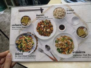 Menu page 2 at Kaodaeng - Kaeng Rawn in Bangkok