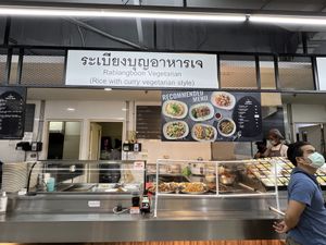   at Rabiengboon - MBK in Bangkok