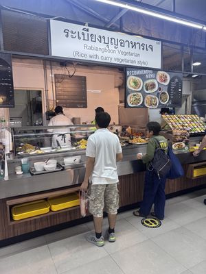 Here we are   at Rabiengboon - MBK in Bangkok