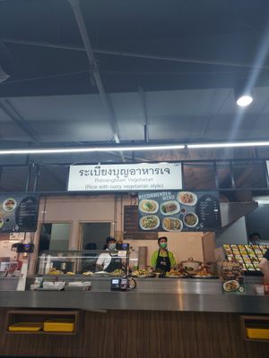  at Rabiengboon - MBK in Bangkok