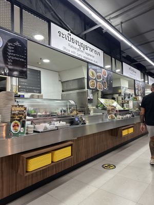   at Rabiengboon - MBK in Bangkok