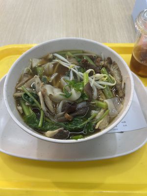 Vegan duck noodle soupp  at Rabiengboon - MBK in Bangkok