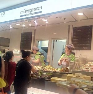 MBK Food court 6F stall C07 at Rabiengboon - MBK in Bangkok