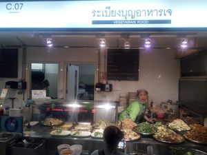 MBK Food court 6F stall C07 at Rabiengboon - MBK in Bangkok