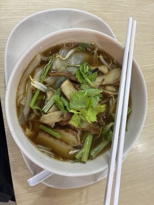   at Rabiengboon - MBK in Bangkok