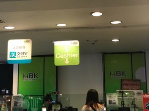 Pay first at the cashier at Rabiengboon - MBK in Bangkok