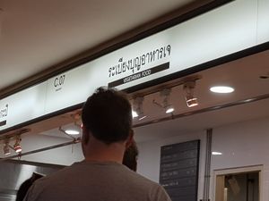 Here you can find them! at Rabiengboon - MBK in Bangkok