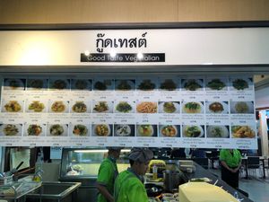 Menu at Rabiengboon - MBK in Bangkok