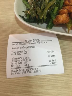 I didnt want rice though, so I dont know if he put more veggies instead. Or if he just didnt give me the rice.  at Rabiengboon - MBK in Bangkok