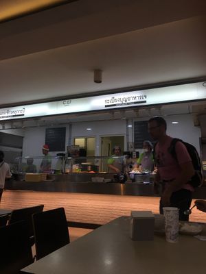 C07 at Rabiengboon - MBK in Bangkok