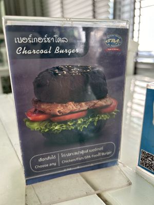   at Spa Foods - Ramkhamhaeng 71 in Bangkok