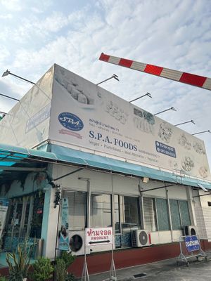   at Spa Foods - Ramkhamhaeng 71 in Bangkok