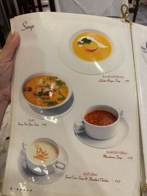 Menu  at The Vegetarian Cottage in Bangkok