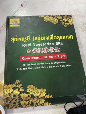   at Ruyi Vegetarian in Bangkok