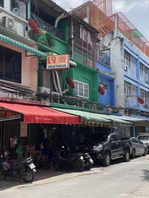 from the street. follow the yellow sign  at Ruyi Vegetarian in Bangkok