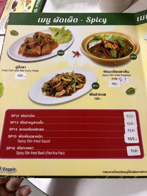   at Ruyi Vegetarian in Bangkok