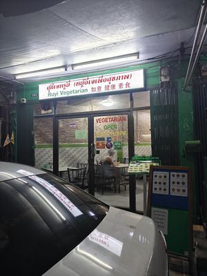  at Ruyi Vegetarian in Bangkok