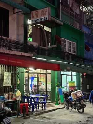 Street view of restaurant  at Ruyi Vegetarian in Bangkok