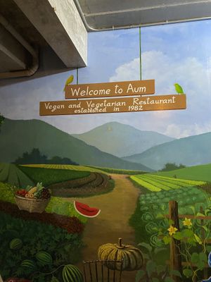 Great entrance made us feel welcome at Aum in Chiang Mai