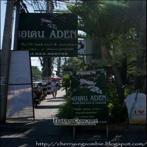 Aden Store at Aden Market in Chiang Mai