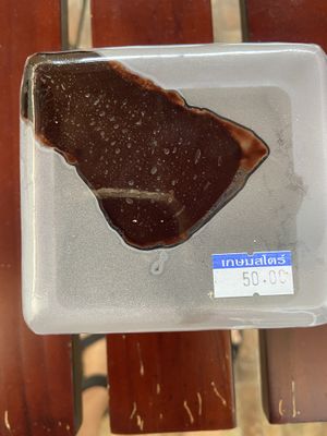   at Kasem Store - Ratchawong in Chiang Mai